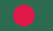 Bangladesh Tourist Visa Checklist